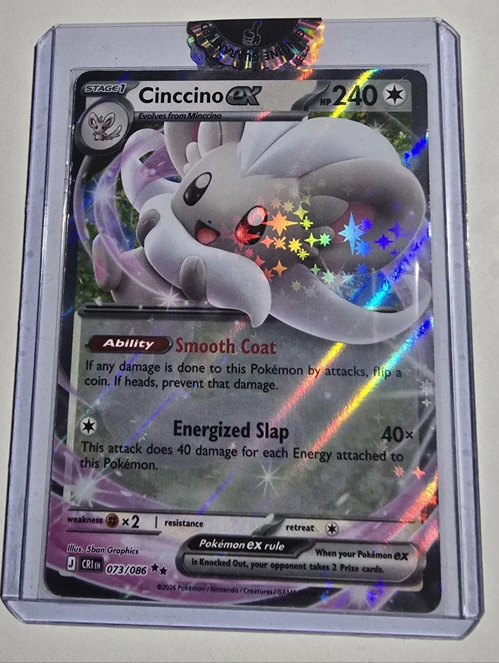 Cinccino ex 073/086 Double Rare Holo Chaos Rising Pokemon Card NM